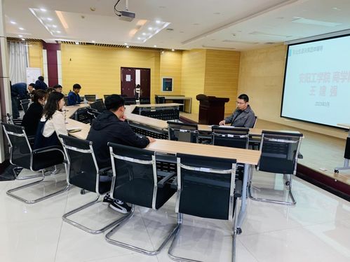 安陽工學院職業生涯咨詢室 精準就業指導與信息咨詢服務助力學生職業發展